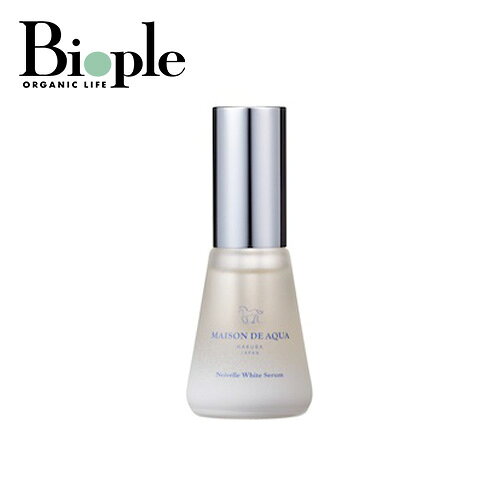 【MAiSON DE AQUA】ネイヴェル ホワイトセラム | 美容液 美白 敏感肌 スキンケア 透明感 潤い 乾燥 くすみ