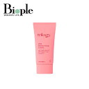 【trilogy】バイタル モイスチュアライジングクリーム 20mL | 保湿 お試し トライアル ミニサイズ クリーム 乾燥 しっとり べたつかない スキンケア 持ち運び 旅行