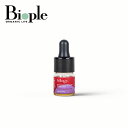 【trilogy】B+ブースター トリートメント 5mL | ミニサイズ ブースター 美容液 トライアル お試し ハリ スキンケア 集中ケア 旅行 潤い 透明感