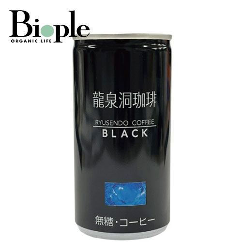Rakuten - 【龍泉洞珈琲】龍泉洞珈琲ブラック | コーヒー 龍泉洞の水 5種 豆 ブレンド ブラック