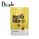 【instabar】インスタバー レーズン&ヘーゼルナッツバイツ | グルテンフリー ギルトフリー お菓子 スナック おやつ ヘーゼルナッツ レーズン 食物繊維 タンパク質