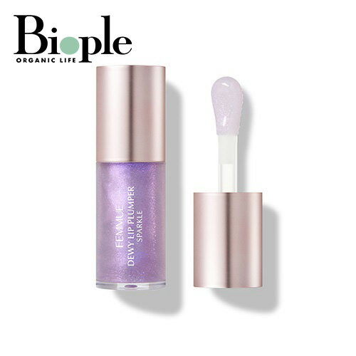 【ポイント10倍】【FEMMUE】デューイー リッププランパー スパークル (ジャスミン)| リッププランパー 数量限定 限定品 ラベンダー ラメ ツヤ 唇 ナチュラル プランパー ツヤ シアー 透明感 シアー パール