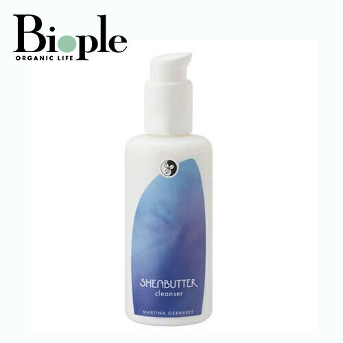 【MARTINA】シアーナクレンジングミルク マルティナ | 朝洗顔 植物由来 バリア機能 シンプルケア 敏感..