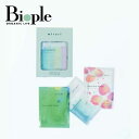 【mirari】3種類スターターキット | ミラリ フェイシャル トリートメントマスク 保湿 スキンケア シートマスク フェイスマスク フェイスパック 角質 乾...