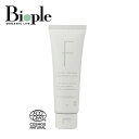 【F ORGANICS】ナチュラルハンドクリーム N50g レモングラス&ジュニパー | エッフェオーガニック ナチュラル ボディケア コスメキッチン ハンドクリーム オーガニック 乾燥 乾燥肌 敏感肌 保湿 女性 メンズ ギフト プチギフト プレゼント 母の日(4)