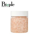 【F ORGANICS】アロマバスソルト ローズ&ラベンダー | エッフェオーガニック ナチュラル ボディケア コスメキッチン バスソルト 冷え性 オーガニック...