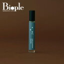 【ポイント5倍】【soel LIVING-OIL SKINCARE】 LIVING-OIL フレグランス ウッディムスク 10ml | ソエル Woody Mu...