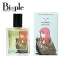 【soel LIVING-OIL SKINCARE】Backsideworks リビングオイル フレグランス 火のエレメント フローラルスパイシー | フレグラ...