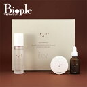 【soel】LIVING-OIL SPECIAL CARE STARTER KIT | ソエル サマーキット 限定キット スペシャルキット 数量限定 スキンケア ギフト プレゼント オーガニック スペシャルケア 潤い 乾燥 保湿 旅行 毛穴 角質