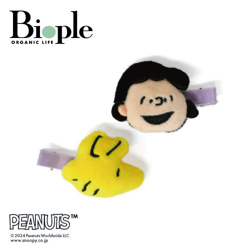 【Cosme Kitchen】PEANUTS ヘアクリップ ルーシー&ウッドストック | ヘアアイテム ヘアクリップ ギフト プレゼント 母の日