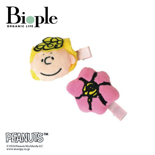 【Cosme Kitchen】PEANUTS ヘアクリップ サリー&フラワー | ヘアアイテム ヘアクリップ ギフト プレゼント 母の日