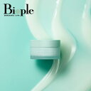 【ポイント5倍】【F ORGANICS】リペアカーミング バーム | ワセリン 植物性 肌ゆらぎ 保湿 乾燥 バーム 角質 ターンオーバー 母の日