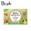 【MANUKA HONEY DROPS】マヌカハニー&ゆずドロップ マヌカハニードロップ | マヌカハニー のど飴 ニュージーランド UMF ゆず ドロップ 母...