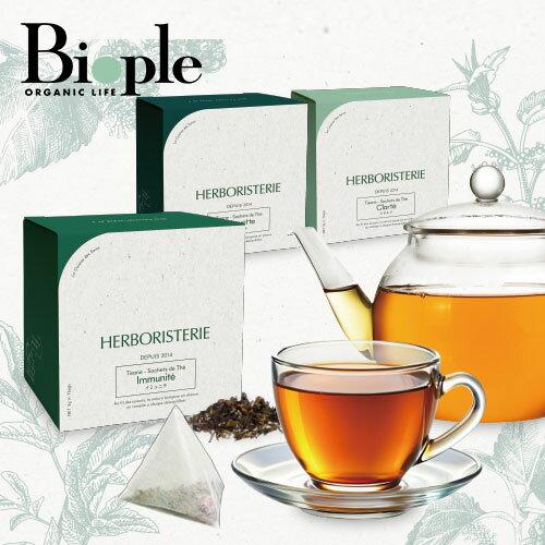 【ポイント10倍】【HERBORISTERIE】ティザンヌ サシェ ドゥ テ クラルテ | インナーケア ハーブティー ..