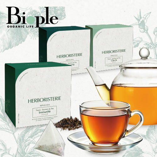 【ポイント10倍】【HERB ORISTERIE】ティザンヌ サシェ ドゥ テ シルエット | インナーケア ハーブティー