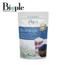 【E3Live】BlueMajikパウダー | インナーケア マルチミネラル 免疫 着色料不使用 食品添加物不使用 グルテンフリー 不規則 透明感(4)