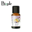 【nahrin】 センシュアルオイル15ml | ナリン コスメ ナチュラルコスメ アロマ ナチュラル エッセンシャルオイル 母の日