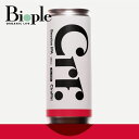 【Ciraffiti】微アルコール飲料 Session IPA | シラフィティ クラフトビール お酒 微アルコール ローアルコール アルコール ホップ 苦味 柑橘系 香り