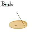 【ポイント5倍】【CHIE】INCENSE HOLDER |お香 香皿