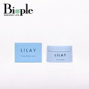 【LILAY】フリーバーム ミニ 10g リレイ 母の日
