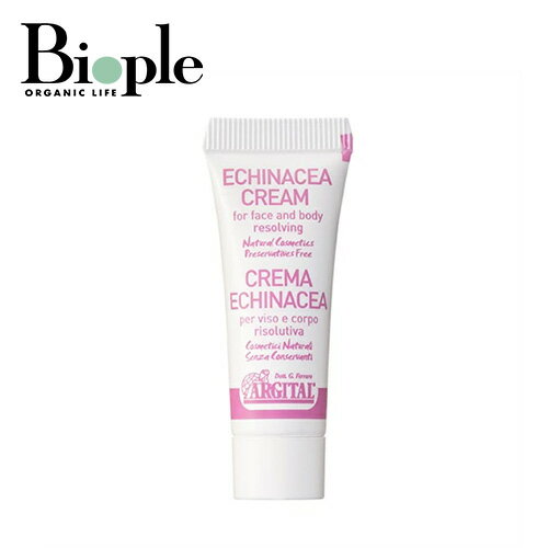 【ポイント10倍】【ARGITAL】インテンシブ エキナセアクリーム ミニ | アルジタル ナチュラルコスメ スキンケア 10mL ミニサイズ フェイスクリーム...