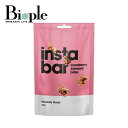 【instabar】インスタバー クランベリー&アーモンドバイツ | グルテンフリー ギルトフリー スナック お菓子 おやつ クランベリー ナッツ 食物繊維