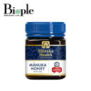 【Manuka Health】マヌカハニー MGO115+/UMF6+ | 免疫 除菌 抗菌 予防 抗ウイルス 菌活 疲労 虫歯 栄養補給 非加熱 インナーケア...