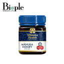 【Manuka Health】マヌカハニー MGO573+/UMF16+ | 免疫 除菌 抗菌 予防 抗ウイルス 菌活 疲労 虫歯 栄養補給 非加熱 インナーケ...