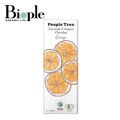 【People Tree】板チョコ・オーガニック　オレンジ | オーガニック フェアトレード プチギフト プレゼ..