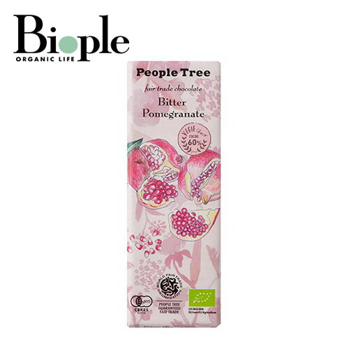 【People Tree】板チョコ・オーガニック　ビター・ザクロ | オーガニック フェアトレード プチギフト ..