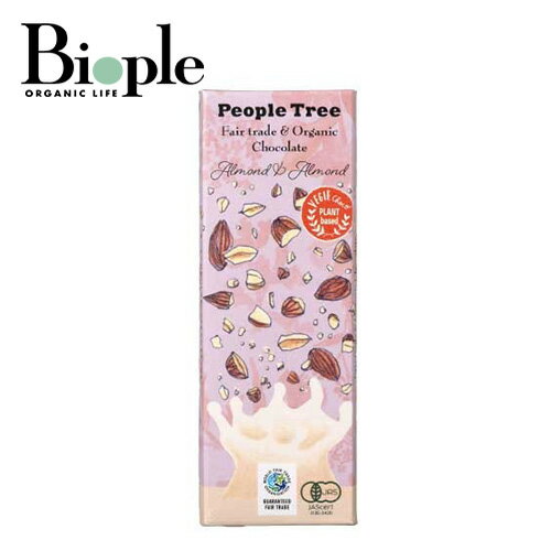 【People Tree】板チョコ・オーガニック　アーモンド＆アーモン...(4)