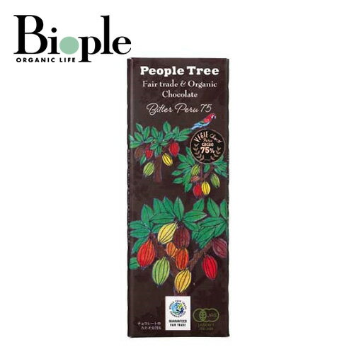【People Tree】板チョコ・オーガニック　ビター・ペルー75 ...(4)