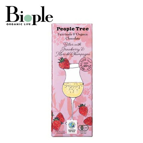【People Tree】板チョコ・オーガニック ビター ウィズ ストロベリー＆マール・ド・シャンパーニュ | オーガニック フェアトレード プチギフト ストロベリー シンプル 季節限定