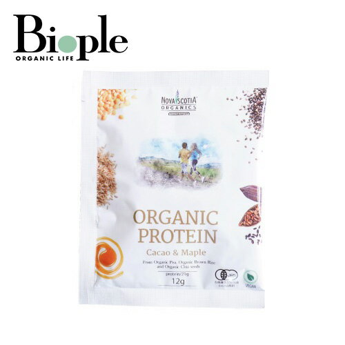 【Nova Scotia Organics】オ