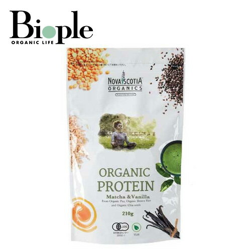 【ポイント10倍】【Nova Scotia Organics】オーガニ...(4)