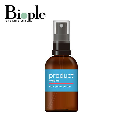 【product】ザ・プロダクト　ヘアシャインセラム | ヘアケア ヘアセラム 傷み ダメージ ツヤ まとまり 乾燥 保湿 スタイリングオイル ヘアオイル インバス用 潤い かりまり ほつれ