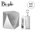 【F ORGANICS】アロマロールオンコフレ | ギフト プレゼント ロールオン 乾燥 アロマ リラックス セット アルガンオイル 保湿 リフレッシュ オーガニック