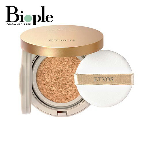 【ETVOS】ミネラルグロウスキンクッション（ケース+パフ付き）＜全3色＞| エイジング 潤い ミネラルコ..