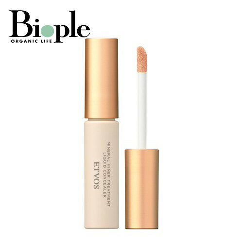 【ETVOS】ミネラルインナートリートメントリキッドコンシーラー＜全2色＞