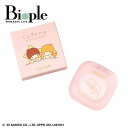 【to/one】<Kiki&Lala>ペタル フロート ブラッシュ EX11 | ハイライト メイク ツヤ キキララ コラボ 限定 ギフト プレゼント アイシャ...