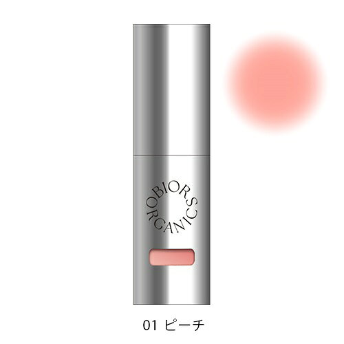 【bior organics】オーガニックアクア フラワーミネラル アクアチーク＜ミニパフ付＞＜全3色＞ biople-10007334 Biople サンプル画像2