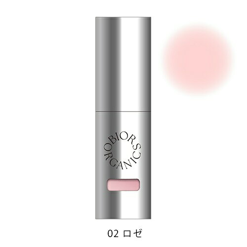【bior organics】オーガニックアクア フラワーミネラル アクアチーク＜ミニパフ付＞＜全3色＞ biople-10007334 Biople サンプル画像3