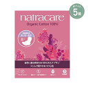 【1/16(火) 01:59まで 全品ポイント5倍】 【natracare】ウルトラパッド ロング（多い日用〜夜用 羽つき） ナトラケア