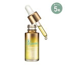 【ポイント5倍】【do organic】 トリートメント オイル スムージング ドゥーオーガニック | ドゥーオーガニックトリートメント 美容液 オイル スキン...