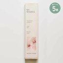 【ポイント5倍】【NATURAL INCENSE】MY WISHES ナチュラルインセンス | 子宝 妊活 リフレッシュ メンタル ストレスケア 癒し 瞑想 気...