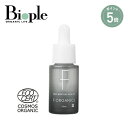 【ポイント5倍】【F ORGANICS】ディープモイスチャー スキンオイル | エッフェオーガニック FORGANICS 毛穴ケア オイル 美容液 スキンケア ...