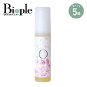 【ポイント5倍】【O by F】オーバイエッフェ リッチオイル R | UVケア リラックス リフレッシュ ObyF ヘアケア 紫外線対策 ヘアオイル アウトバ...