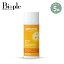 【ポイント5倍】【WELEDA】エーデルワイス UVプロテクトミルク 50mL | ヴェレダ 顔 全身 日焼け止め ミルク ボディ 透明タイプ フェイス ボディ 赤ちゃん 敏感肌 日焼け 紫外線対策 UVカット 紫外線 ブルーライト 近赤外線 ギフト プレゼント 母の日 3,080円
