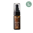 【ポイント5倍】【琉白】月桃ナイトリペアオイルS 17mL ルハク | 敏感肌 石油由来成分不使用 動物由来成分不使用 コスモス認証 国産オーガニック 月桃エイ...
