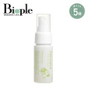 【ポイント5倍】【FRENAVA natural & organic】バランシングローション ミニ | フレナバ ナチュラル&オーガニック 化粧水 ローション ...
